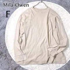 【訳あり】Mila Owen ミラオーウェン 長袖Tシャツ F ベージュ