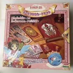 カードキャプターさくら オールクロウカードセット