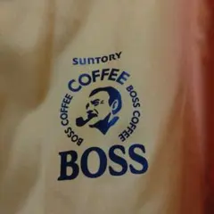 美品【レア】BOSSジャン 非売品 リバーシブル グラデーション ブラック