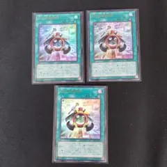 翌日発送メルカリ便】血貴き侵略 ブラッドゾーン シークレット | Mercari