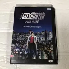 DVD 劇場版　シティーハンター　天使の涙　エンジェルダスト　レンタルアップ