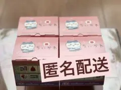 マックコラボ ちいかわ 5月16日発売第1弾コンプリートセット