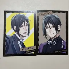 黒執事 Black Label セバスチャン カード 特典 - メルカリ