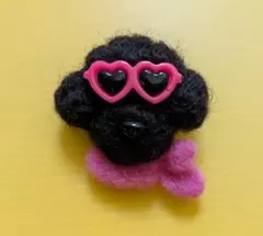 【ピンク】バカンス風トイプーちゃん★サングラス＆スカーフ★羊毛フェルトブローチ