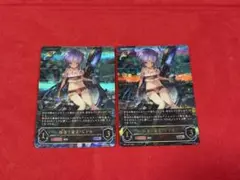 シャドウバースエボルヴ スピネ ur 神秘の番人・スピネ【LG】{BP05-003}《エルフ》