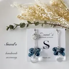 ▪シルバーコネクター×クリア鈴丸×ドロップ×メタルチャームピアス／イヤリング