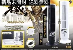 2026年最新】機種：牙狼 パチンコ・パチスロの人気アイテム - メルカリ