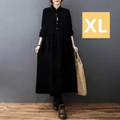 【新品！未使用！】コーデュロイ　ブラック　XLサイズ　シャツワンピ　ロング　秋冬