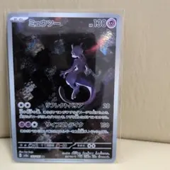 YUUKI様 リクエスト 4点 まとめ商品