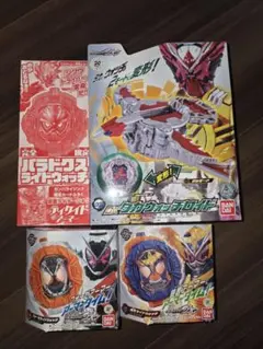 2026年最新】タカウォッチロイドの人気アイテム - メルカリ