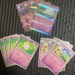 トゲピー トゲチック　トゲキッス　進化ライン