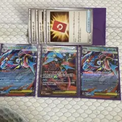 ポケモンカード　メガゲッコウガex SR RR スペシャルレッドカード　セット
