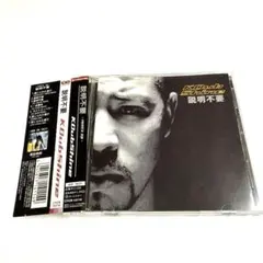 Item thumbnail for item e66150b0-4a20-41df-9310-63b5aa4b252f