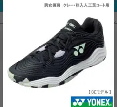 Item thumbnail for item 1107780a-e434-453f-812d-4f9c90861d58