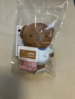 【再値下げ】新品未開封　D賞　ボリス　マスコットバッジ　ミッフィー　くじ
