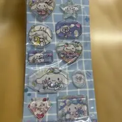 シナモロール　水シール　シャカシャカ