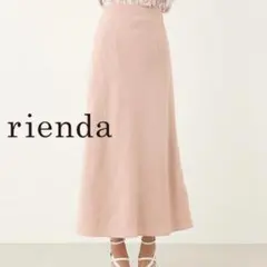 新品★タグ付【rienda】ロングスカート¥8,778■送料無料