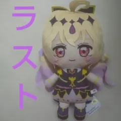 2026年最新】名探偵プリキュア めちゃもふぐっとぬいぐるみ キュア