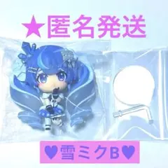 SNOW MIKU COLLECTION 2025 雪ミクＢ食玩　フィギュア