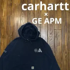 希少！【carhartt×GE APM】刺繍ロゴ パーカー 企業系