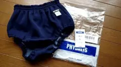 PHYSALIS　ブルマ　紺（ネイビー）　レディース　XB-U　Lサイズのサムネイル