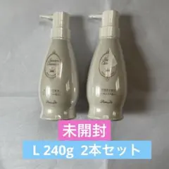 ParaDo スキンケアクレンジング ミルク 2本セット　L 240gのサムネイル