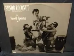 未使用 Senor Coconut And His Orchestraのサムネイル