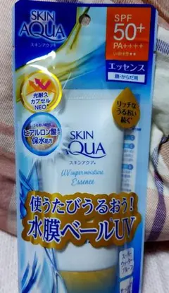 SKIN AQUA スーパーモイスチャーエッセンス 80gのサムネイル