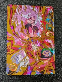 Item thumbnail for item 6e4419fa-2de0-4965-8947-4253b4f95065