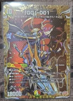 2026年最新】グレングラッサの人気アイテム - メルカリ