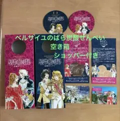 Item thumbnail for item 86d425f9-83ce-44f3-ad7e-1d8e328a611a