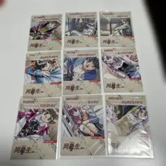 2026年最新】同級生2 トレカの人気アイテム - メルカリ