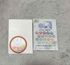 ダッフィー 20周年 ワッペン カラフルハピネス シルエット集合