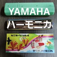 ハーモニカ　YAMAHA ヤマハメロコード15M　昭和レトロ　新品未使用品のサムネイル