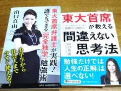 Item thumbnail for item add25c5b-990e-47ed-95c0-d43b2b5dc7cb