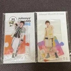 大橋和也 なにわ男子 アクリルスタンド 2点セット 第一弾