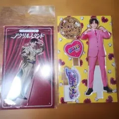 M!LK のぞみる、シャカレボ吉田仁人アクスタセット