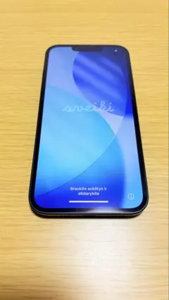 iPhone13 128GB ミッドナイト
