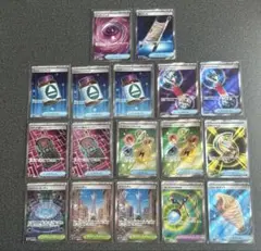 ポケモンカード SR まとめ売り17枚セット