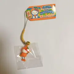 ご当地限定ハローキティ　鹿児島限定
