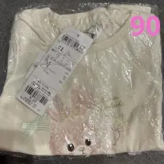 any FAM ウサギモチーフ Tシャツ 90cm 新品のサムネイル