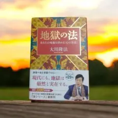 Item thumbnail for item 9ffd52c4-6042-4fcd-8499-f7fdd7562b19