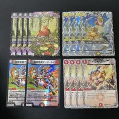 2026年最新】ファイアーバードの人気アイテム - メルカリ