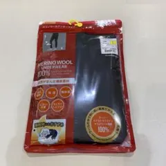 ワークマン メリノウール100 ロングタイツ アンダーウェア L ブラック