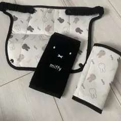 未使用　ミッフィー　抱っこ紐　よだれカバー　肩パッド　カバー