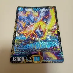 2026年最新】5000vt 4枚の人気アイテム - メルカリ