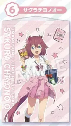 2025年最新】エンタメくじウマ娘シンデレラグレイB2タペストリーの人気