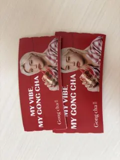 Gongcha ゴンチャ フィリックス スリーブ カップホルダー 2個セット