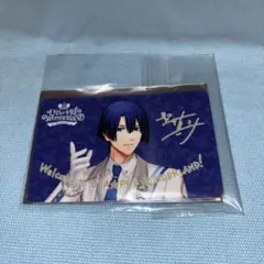 うたの☆プリンスさまっ♪ うたプリST☆RISH ワンダーランド　聖川真斗カード