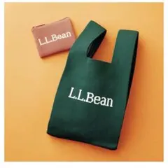 リンネル11月号付録　L.L.Bean 高密度ニット バッグ＆ポーチ 2点セット